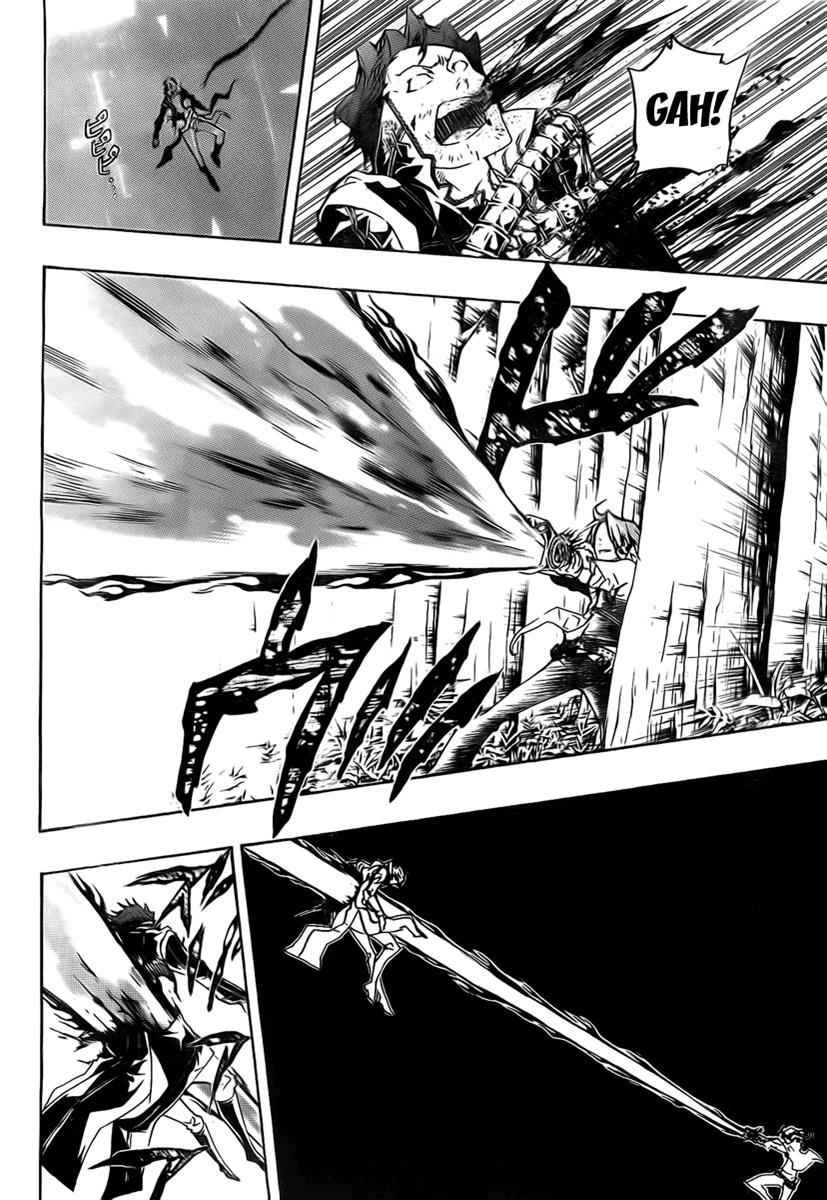 Katekyo Hitman Reborn! Chap 265 - Next Chap 266