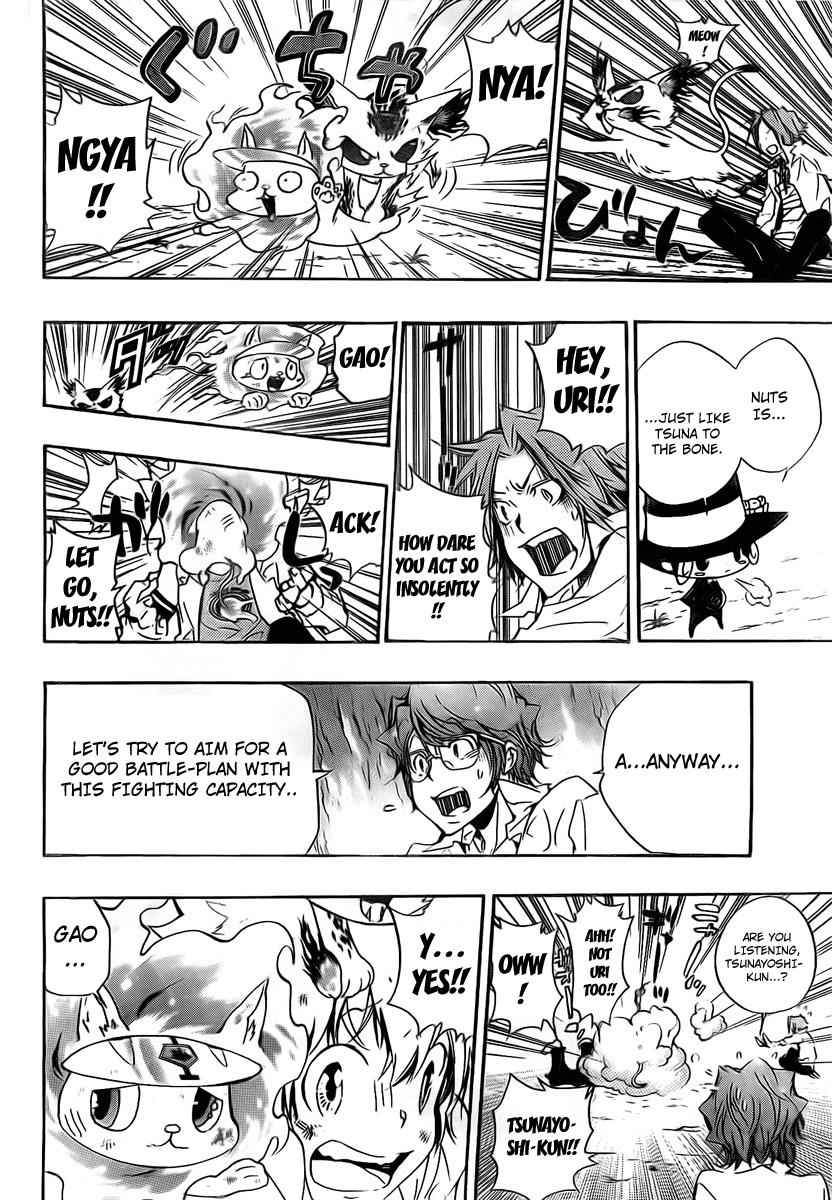 Katekyo Hitman Reborn! Chap 265 - Next Chap 266
