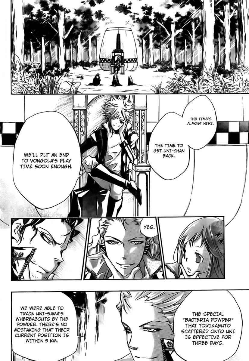 Katekyo Hitman Reborn! Chap 265 - Next Chap 266