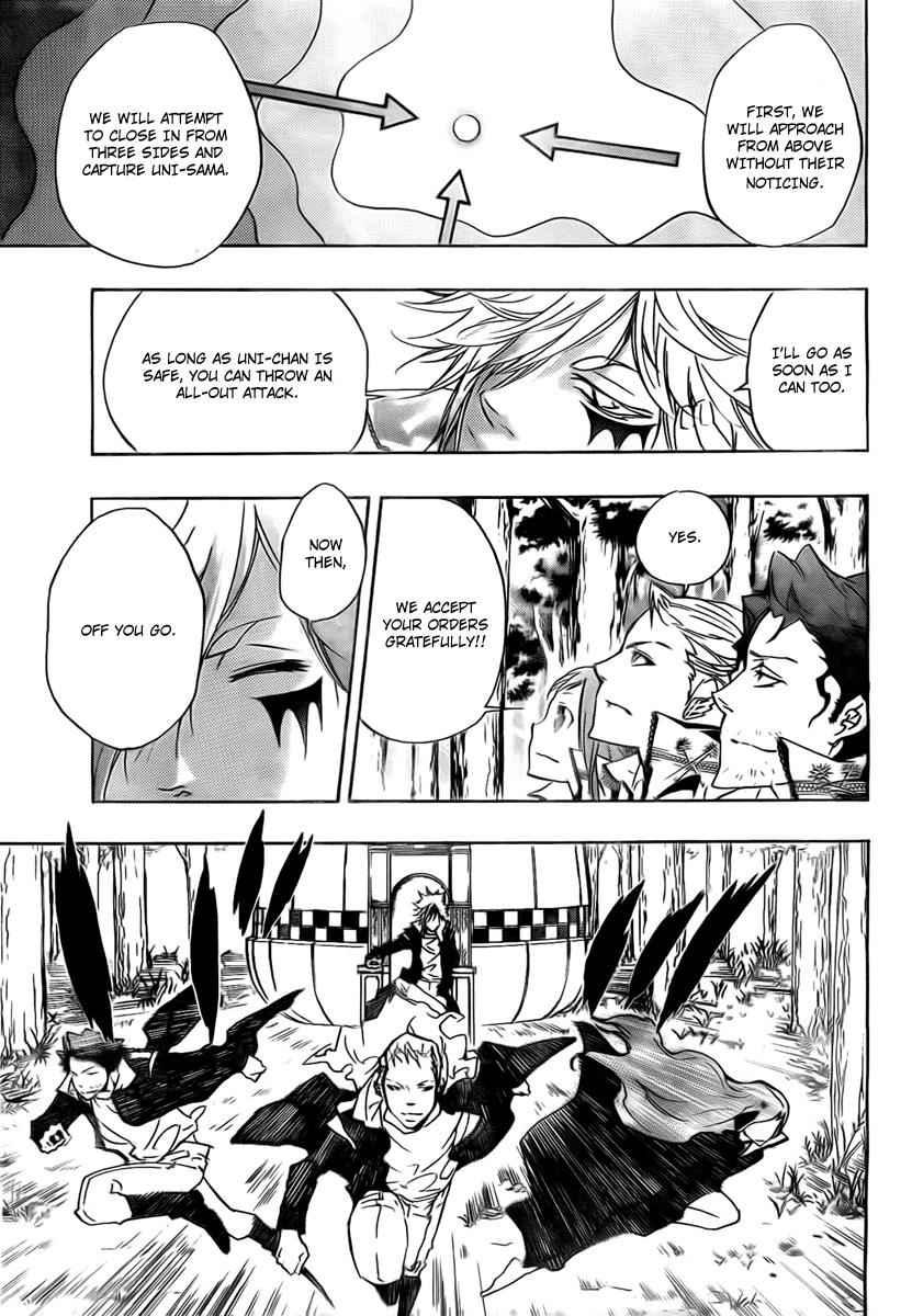 Katekyo Hitman Reborn! Chap 265 - Next Chap 266