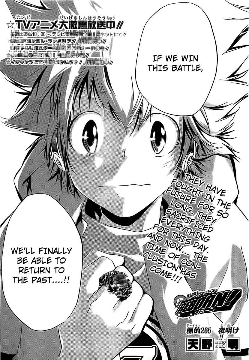 Katekyo Hitman Reborn! Chap 265 - Next Chap 266