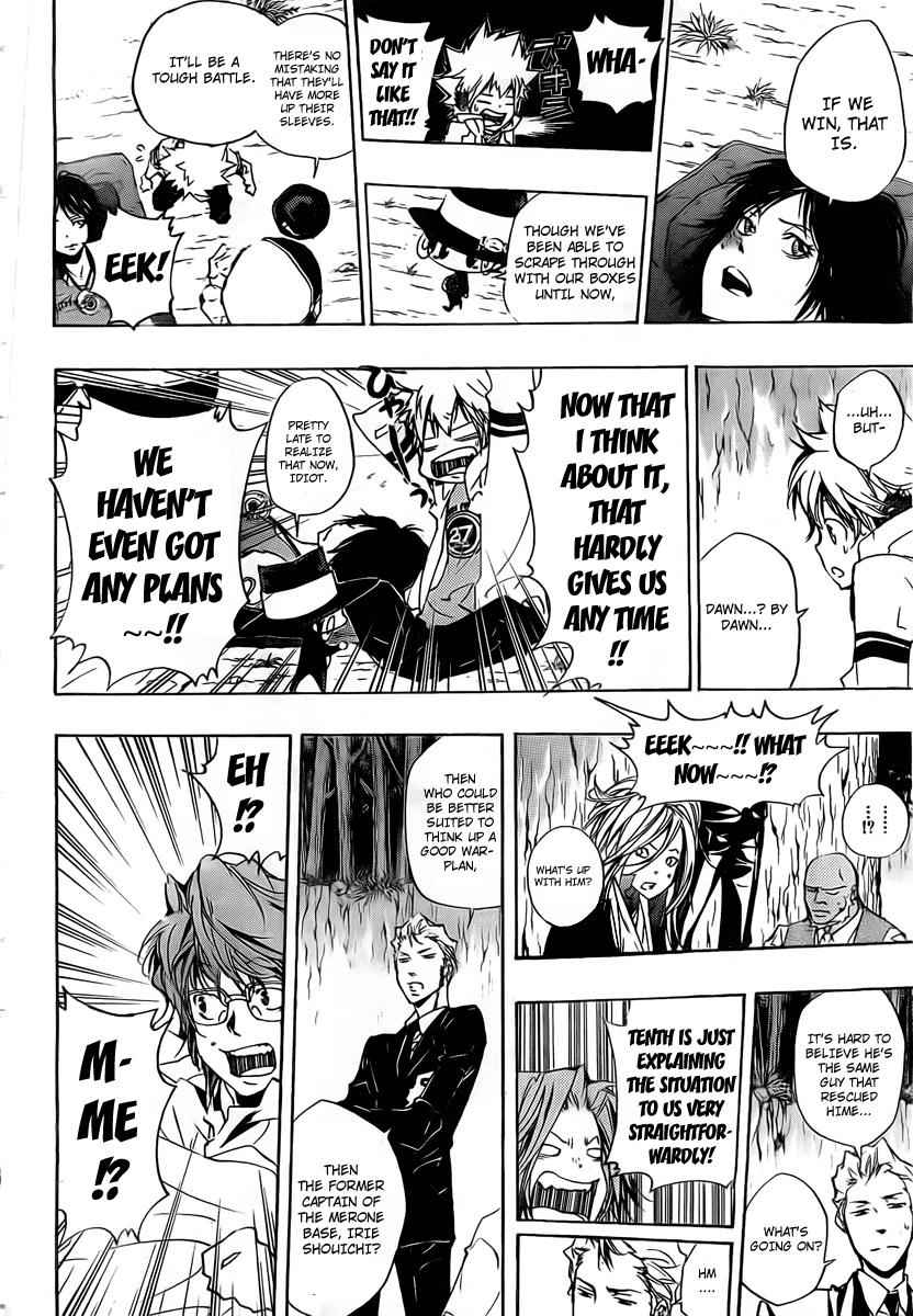 Katekyo Hitman Reborn! Chap 265 - Next Chap 266