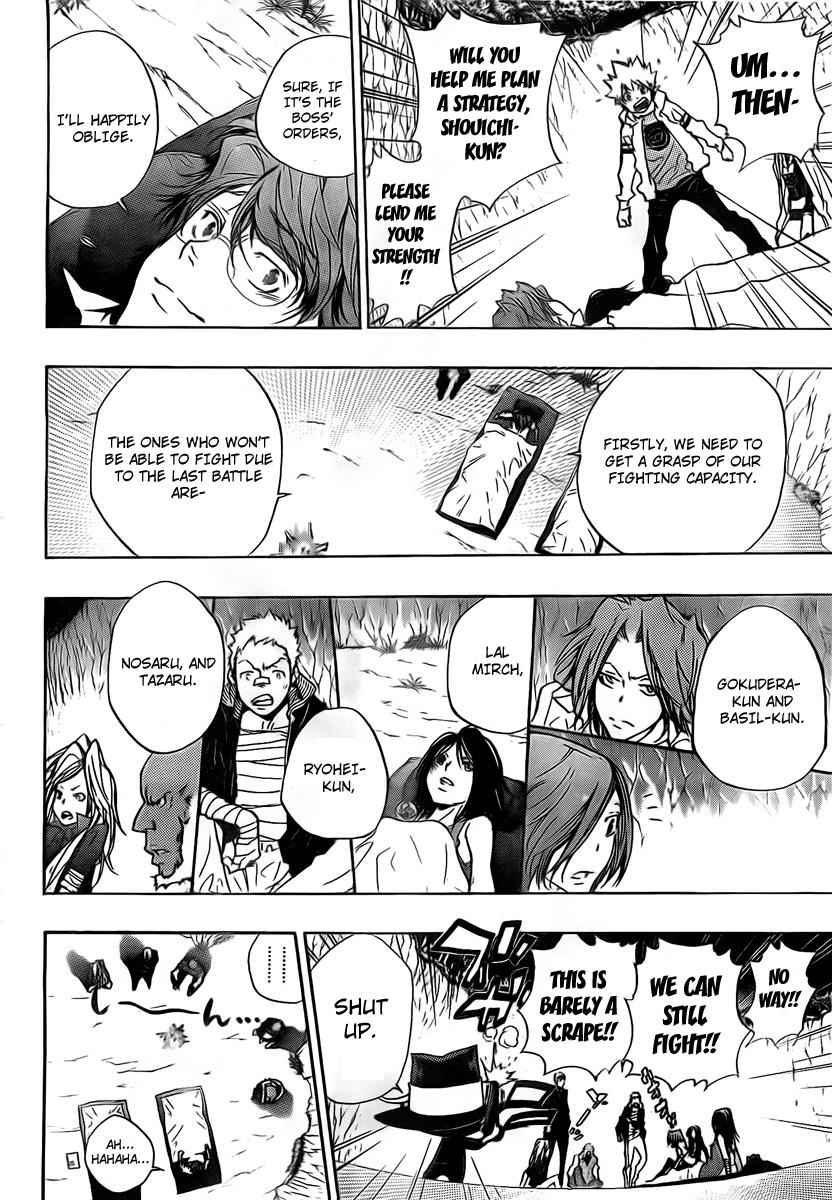 Katekyo Hitman Reborn! Chap 265 - Next Chap 266