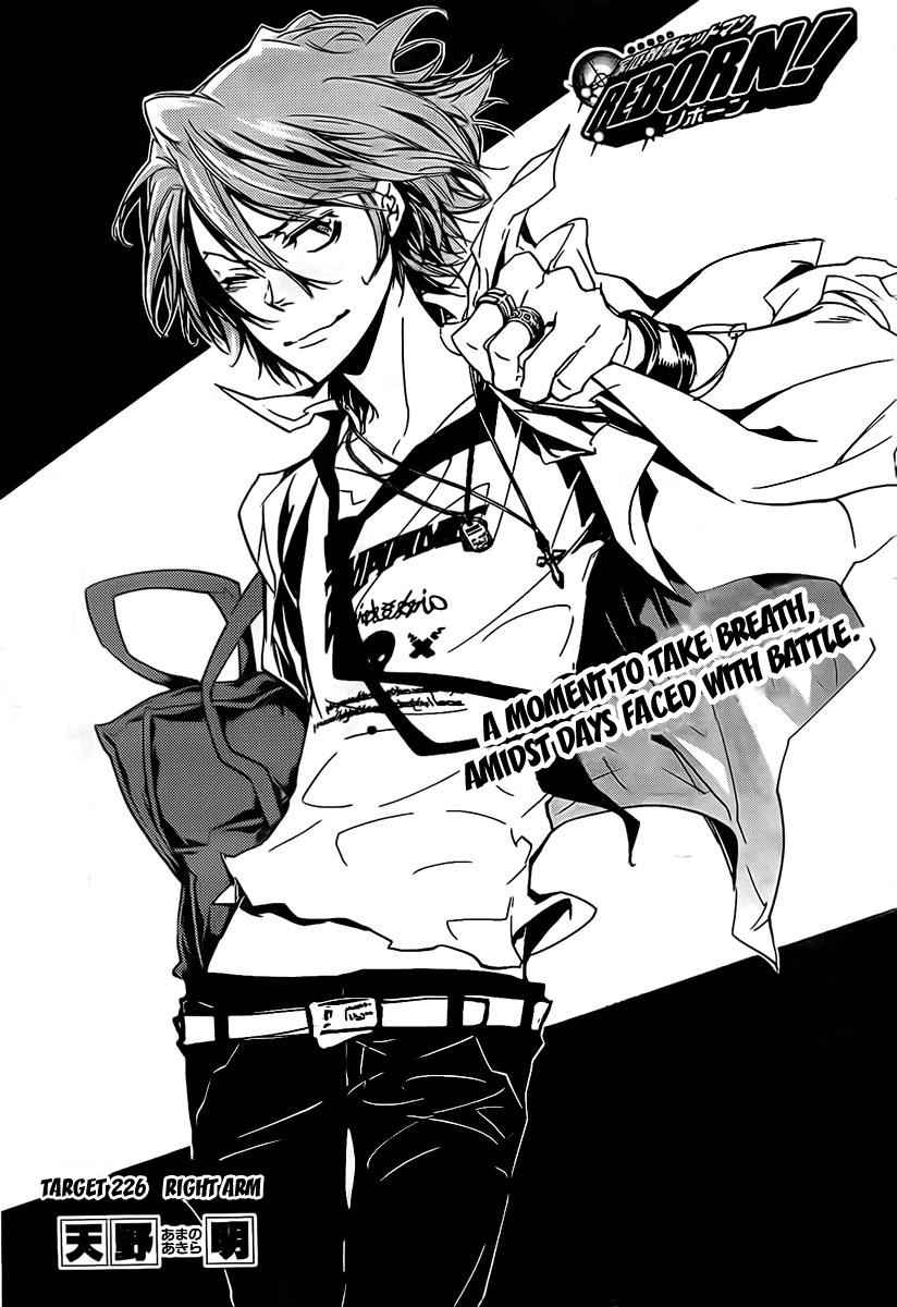 Katekyo Hitman Reborn! Chap 266 - Next Chap 267
