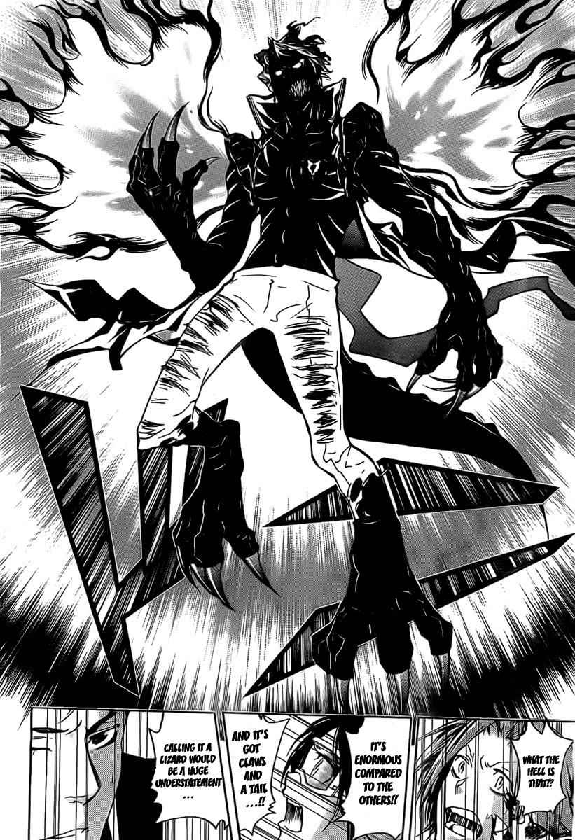 Katekyo Hitman Reborn! Chap 266 - Next Chap 267