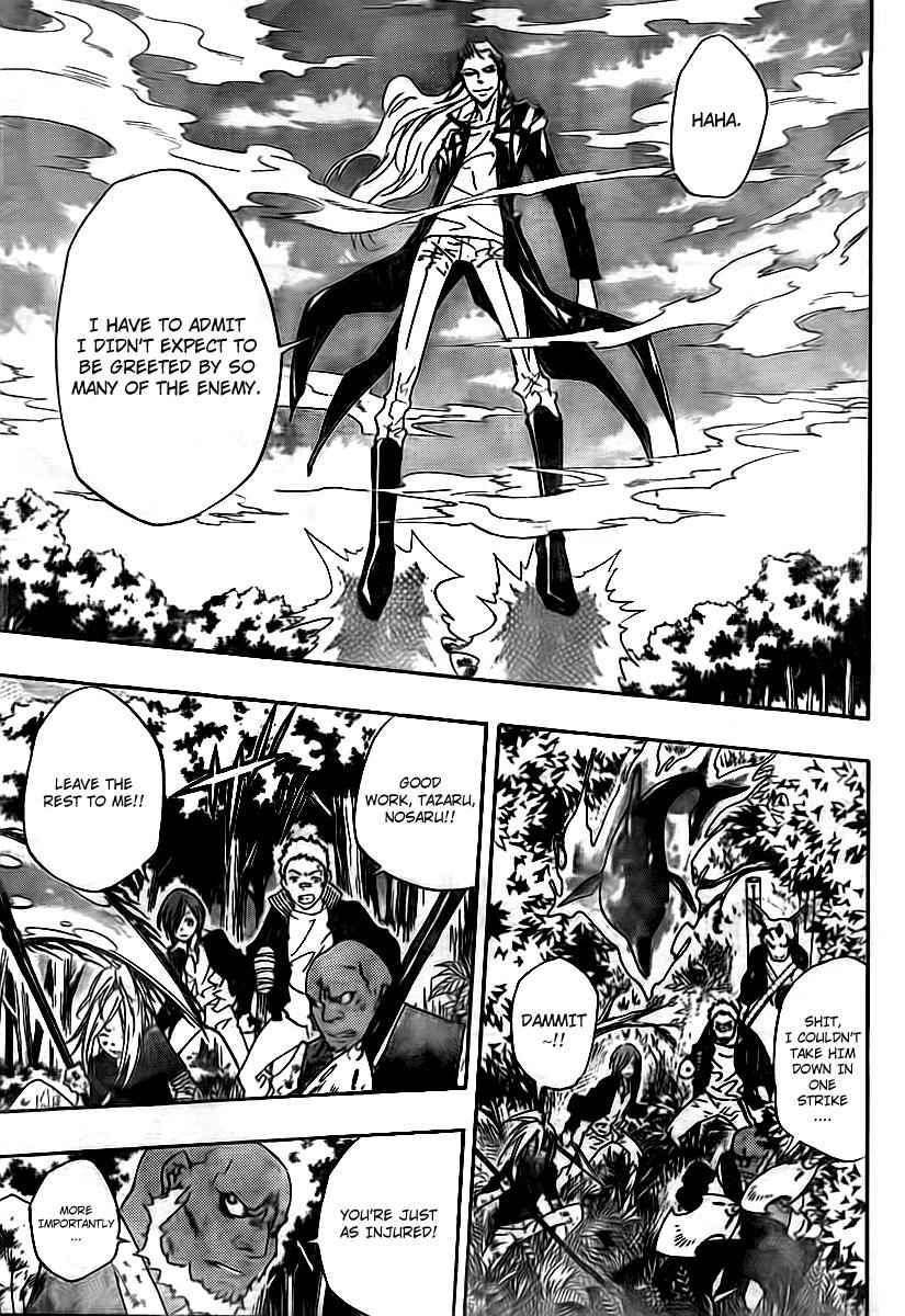 Katekyo Hitman Reborn! Chap 268 - Next Chap 269