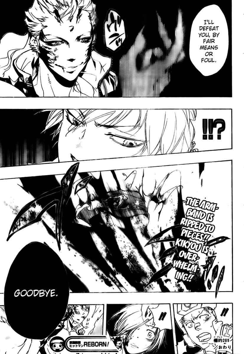 Katekyo Hitman Reborn! Chap 269 - Next Chap 270