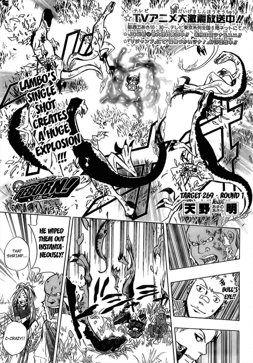 Katekyo Hitman Reborn! Chap 269 - Next Chap 270