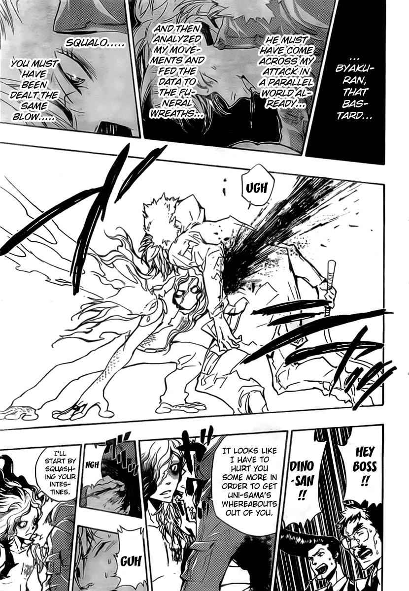 Katekyo Hitman Reborn! Chap 260 - Next Chap 261