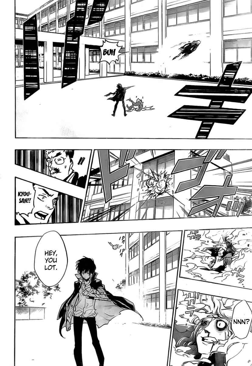 Katekyo Hitman Reborn! Chap 260 - Next Chap 261