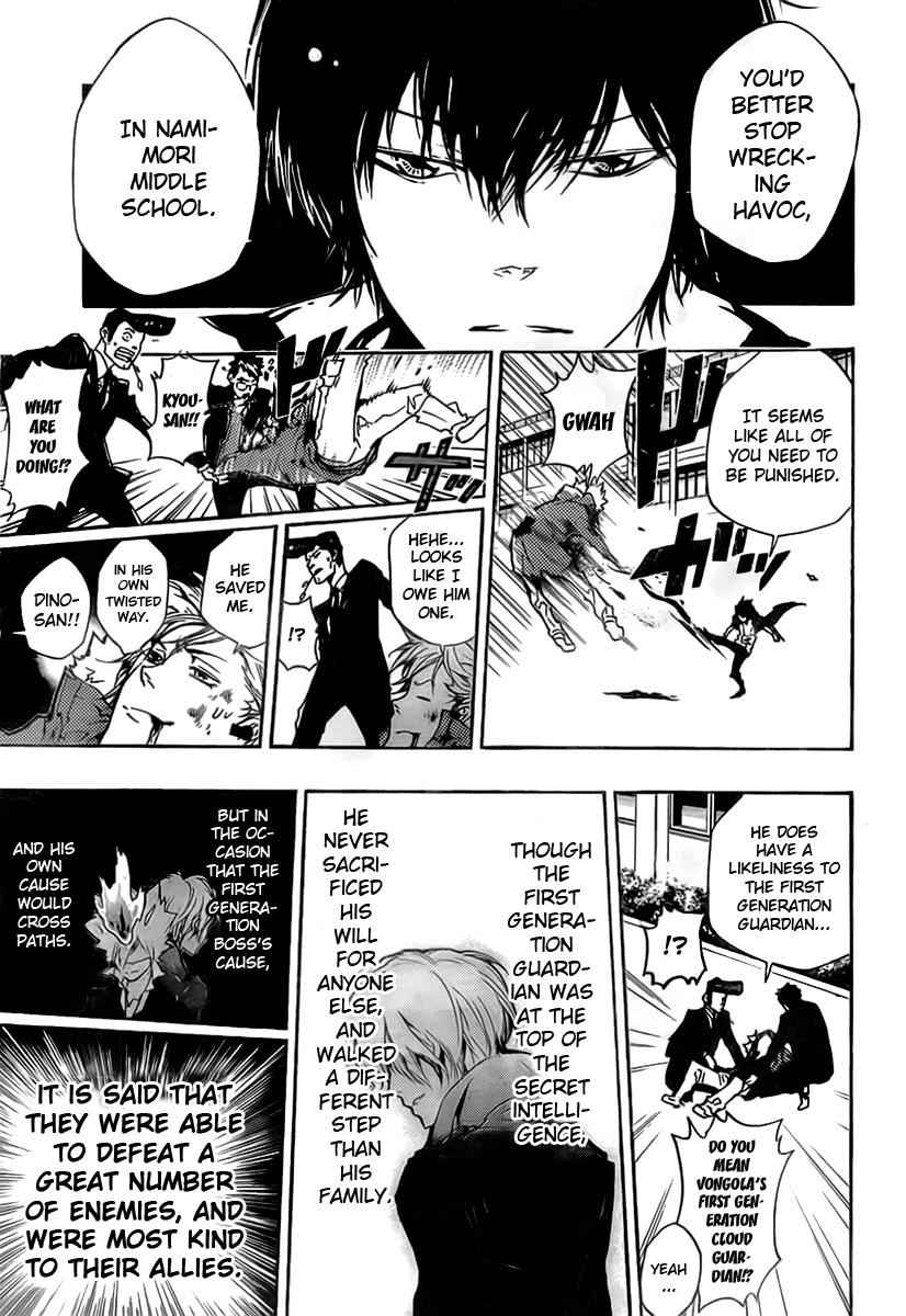 Katekyo Hitman Reborn! Chap 260 - Next Chap 261