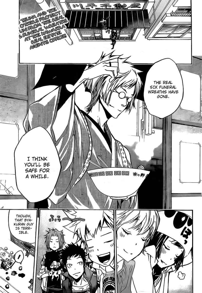 Katekyo Hitman Reborn! Chap 260 - Next Chap 261