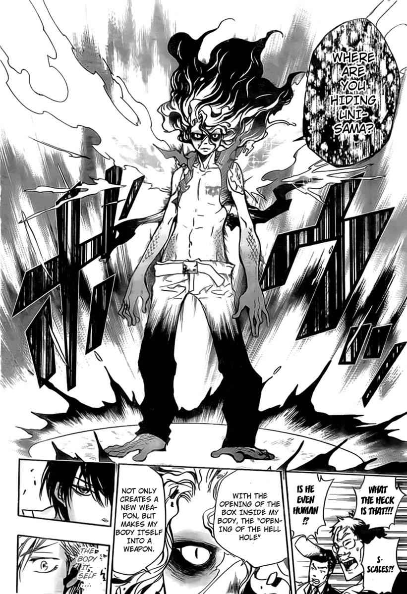 Katekyo Hitman Reborn! Chap 260 - Next Chap 261
