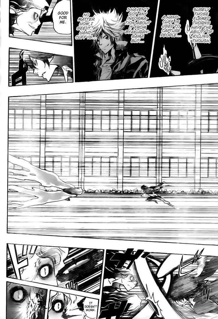 Katekyo Hitman Reborn! Chap 261 - Next Chap 262
