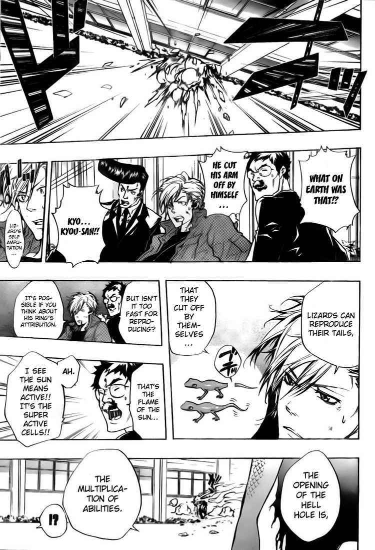 Katekyo Hitman Reborn! Chap 261 - Next Chap 262