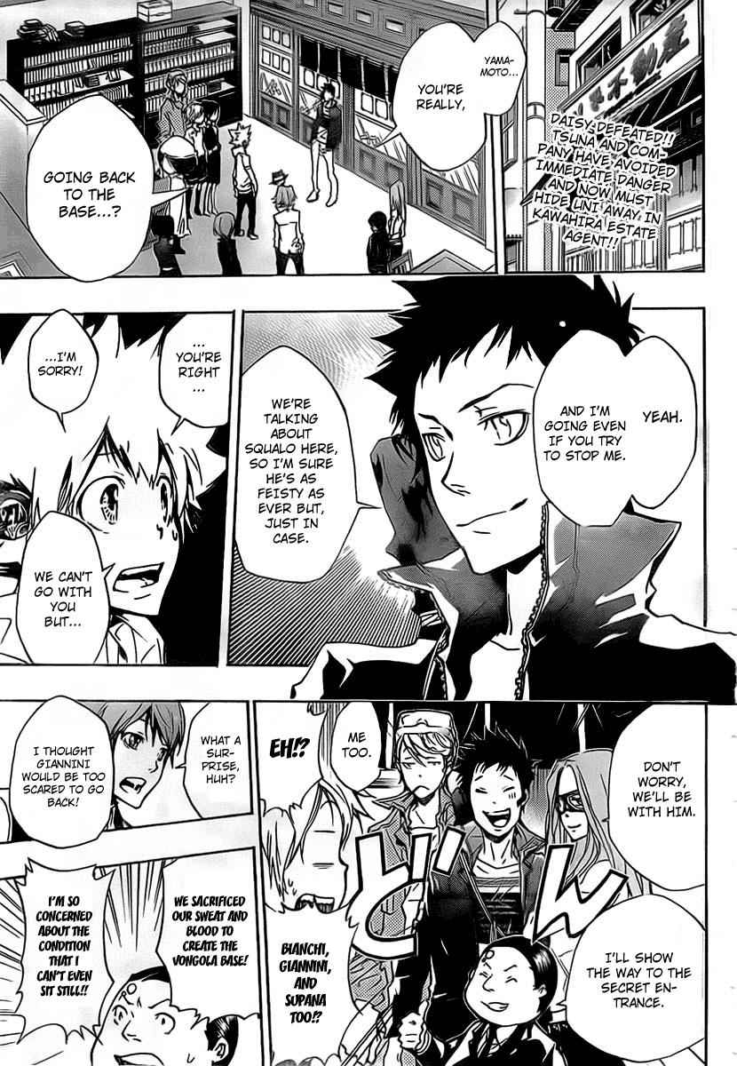 Katekyo Hitman Reborn! Chap 262 - Next Chap 263
