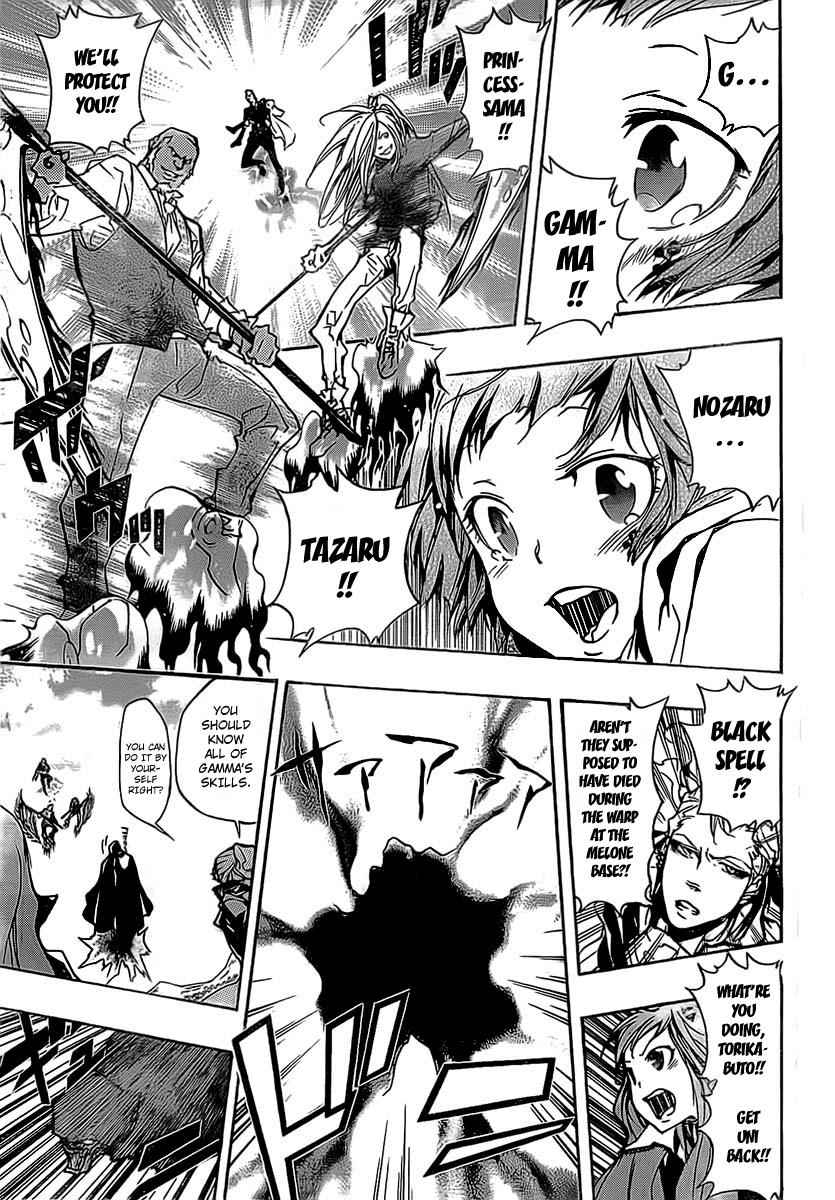 Katekyo Hitman Reborn! Chap 262 - Next Chap 263