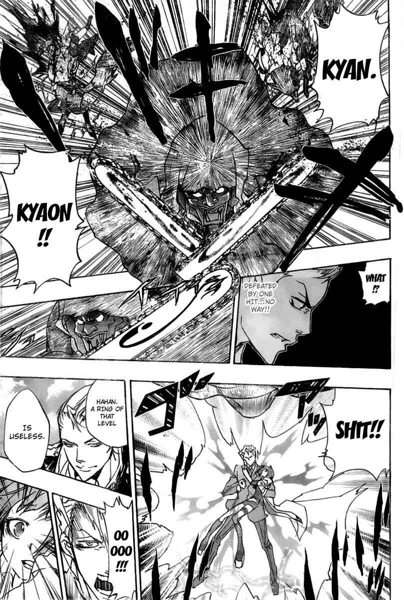 Katekyo Hitman Reborn! Chap 262 - Next Chap 263