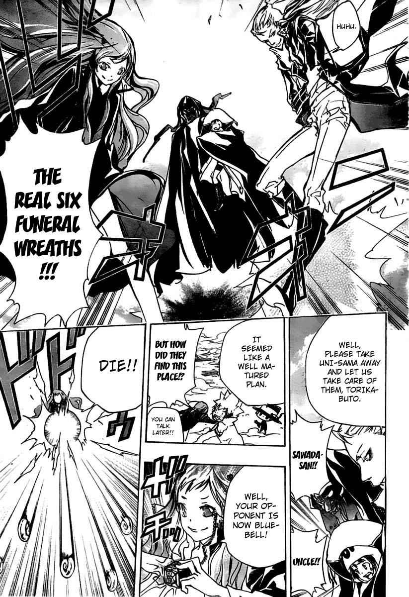 Katekyo Hitman Reborn! Chap 262 - Next Chap 263