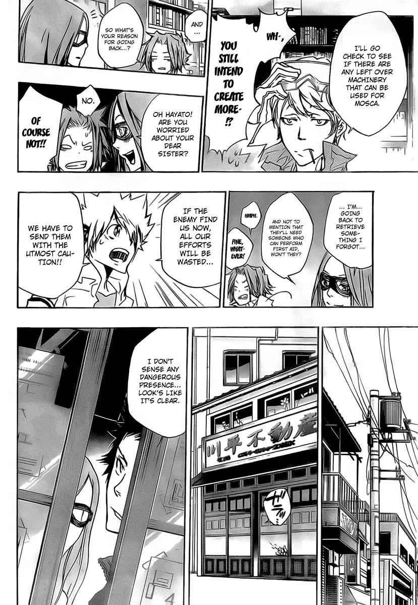 Katekyo Hitman Reborn! Chap 262 - Next Chap 263