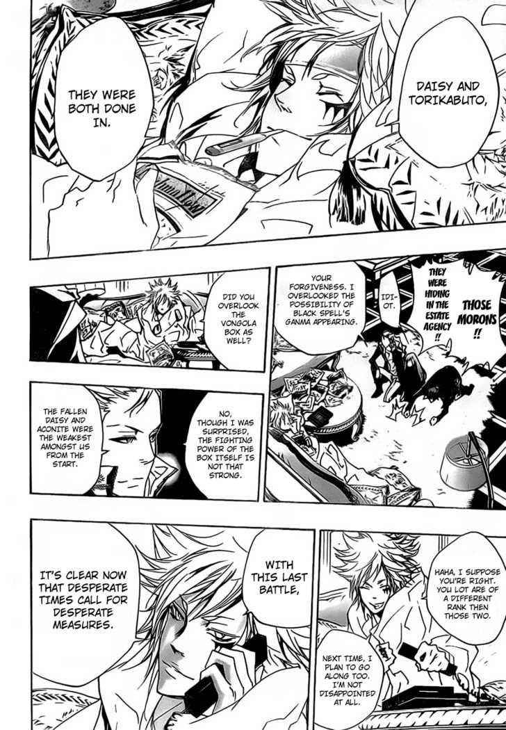 Katekyo Hitman Reborn! Chap 263 - Next Chap 264