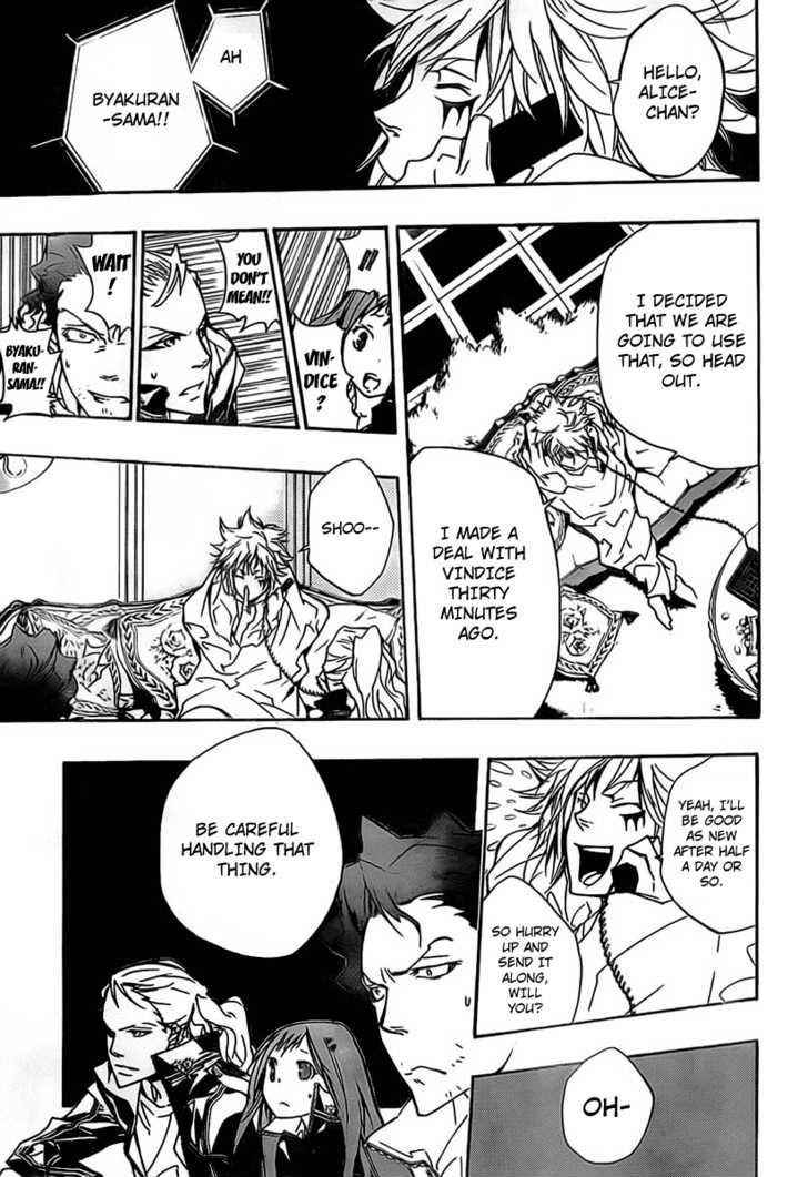 Katekyo Hitman Reborn! Chap 263 - Next Chap 264
