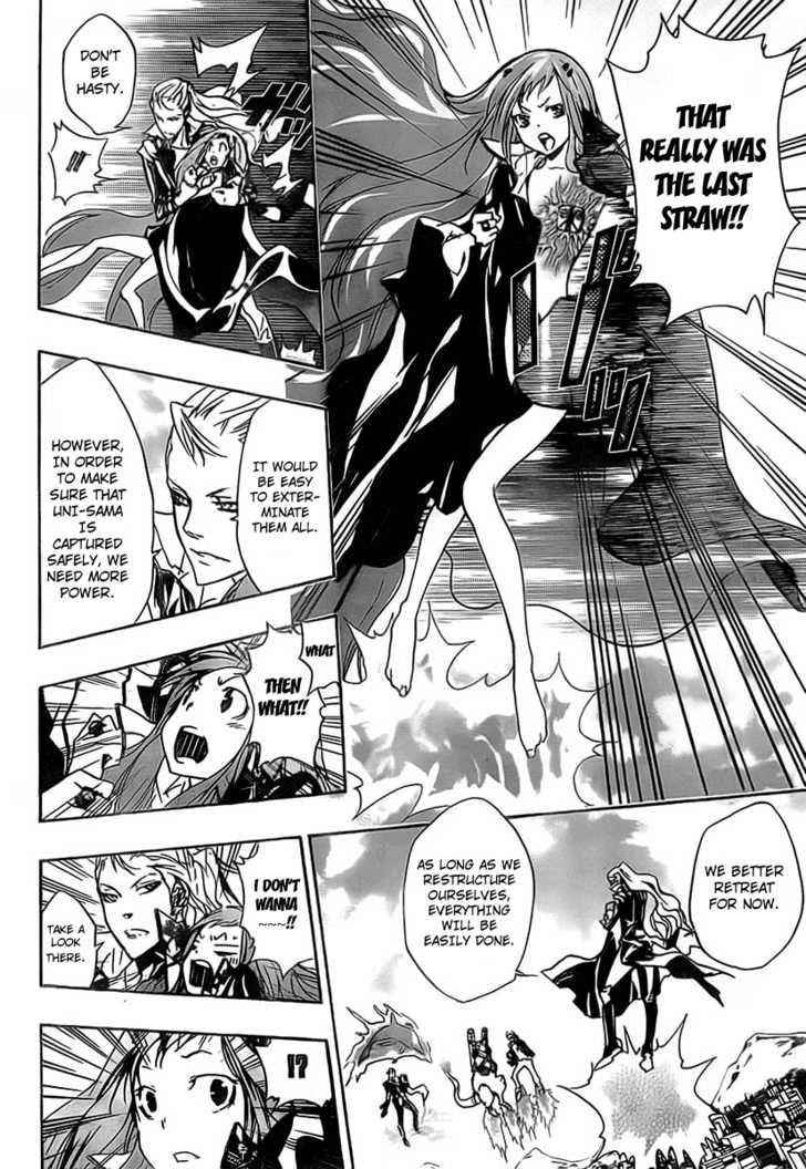 Katekyo Hitman Reborn! Chap 263 - Next Chap 264