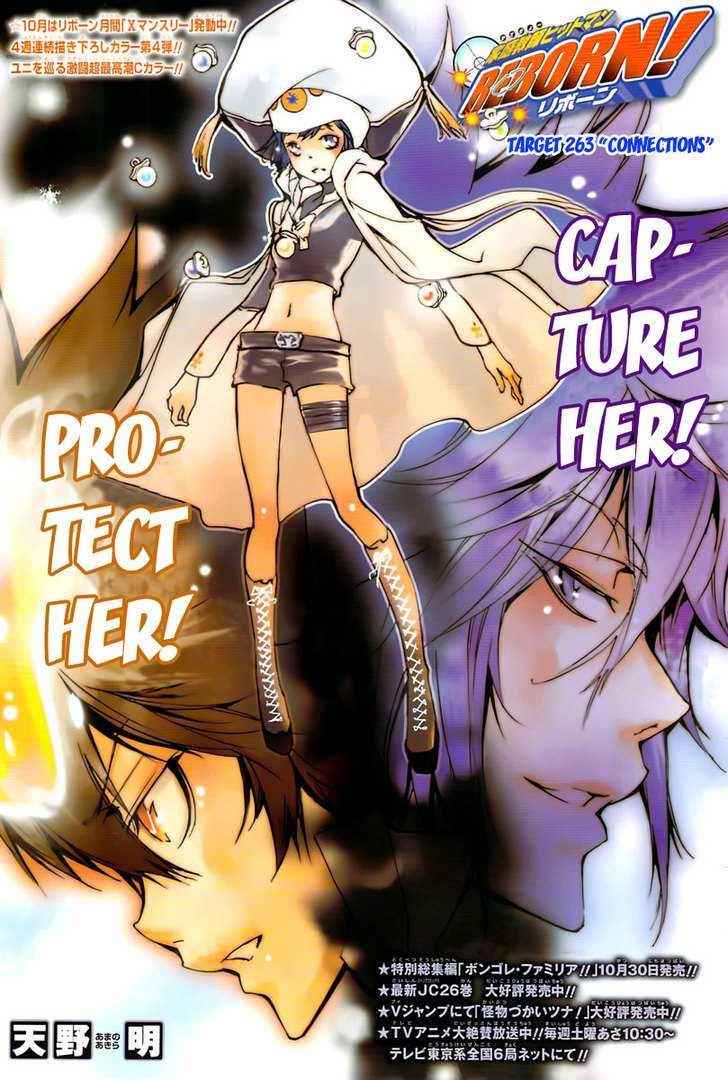 Katekyo Hitman Reborn! Chap 263 - Next Chap 264