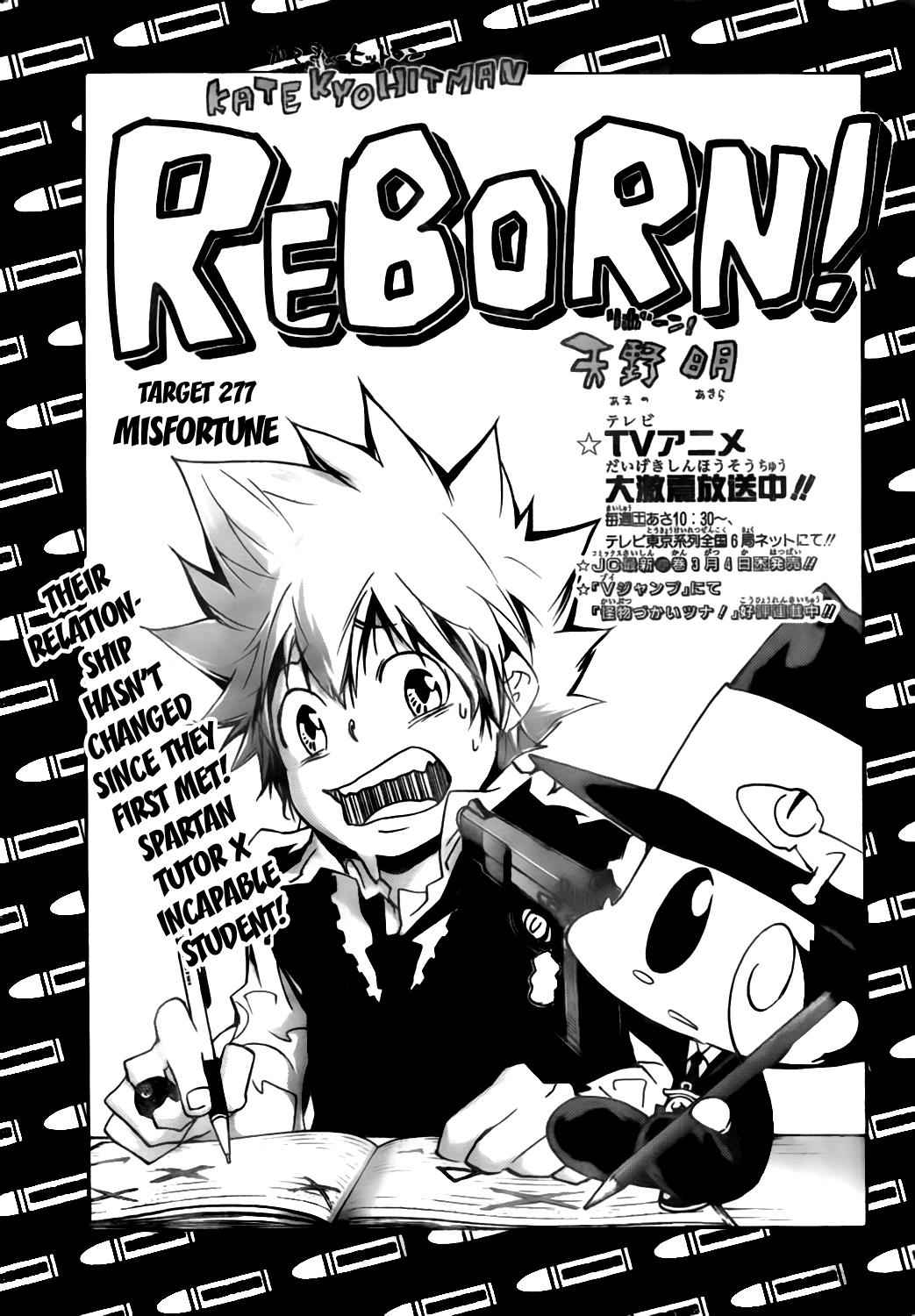 Katekyo Hitman Reborn! Chap 277 - Next Chap 278