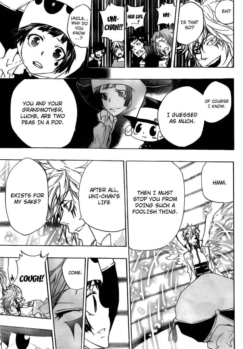 Katekyo Hitman Reborn! Chap 277 - Next Chap 278