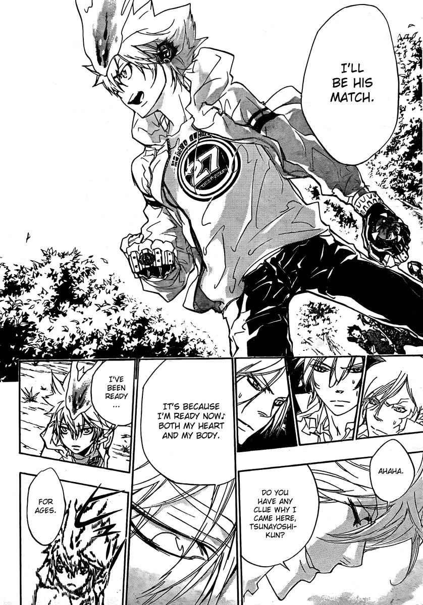Katekyo Hitman Reborn! Chap 274 - Next Chap 275