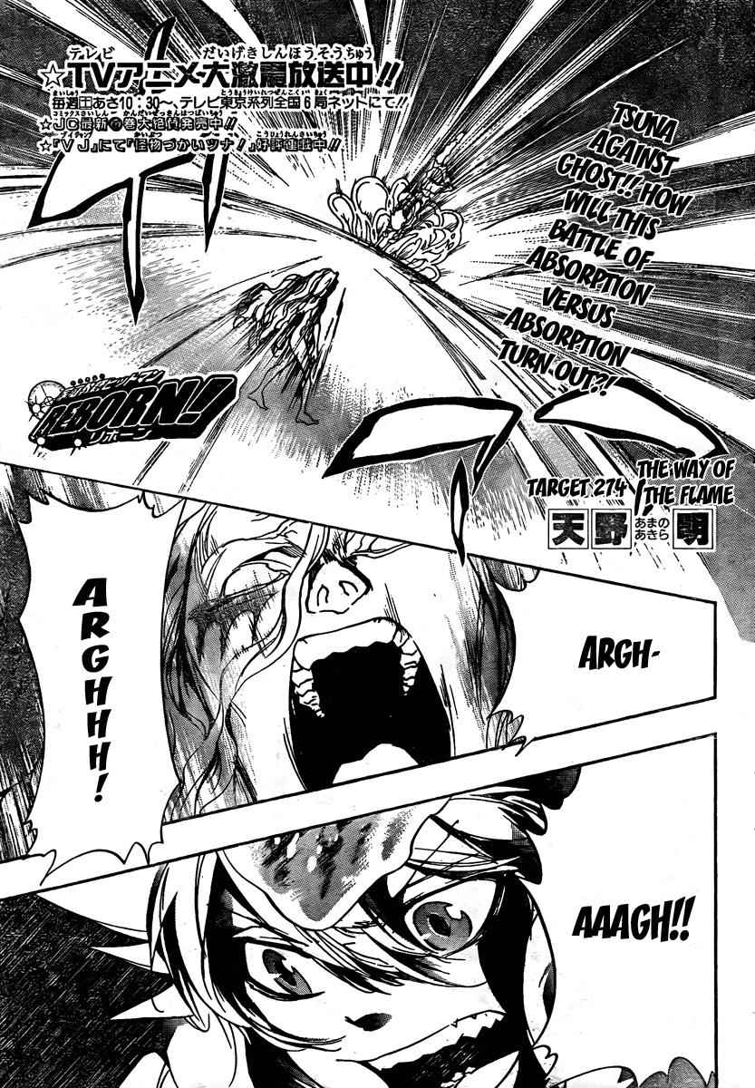 Katekyo Hitman Reborn! Chap 274 - Next Chap 275