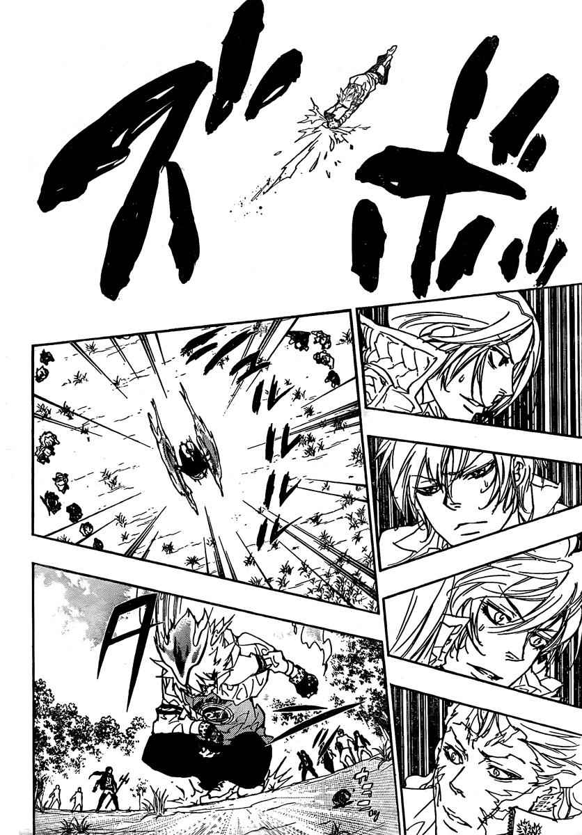 Katekyo Hitman Reborn! Chap 274 - Next Chap 275