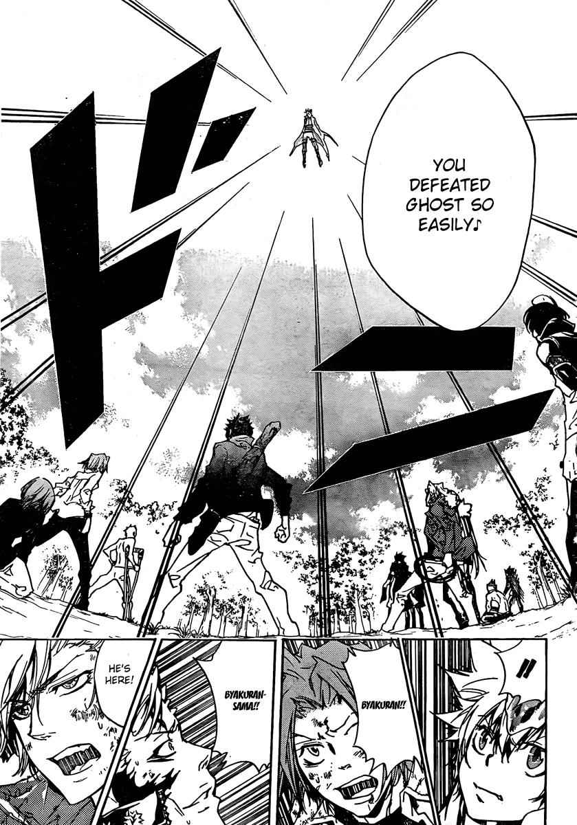Katekyo Hitman Reborn! Chap 274 - Next Chap 275