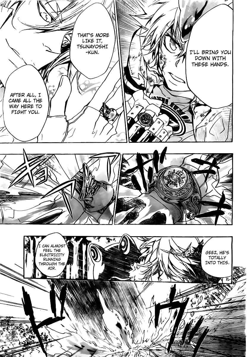 Katekyo Hitman Reborn! Chap 275 - Next Chap 276