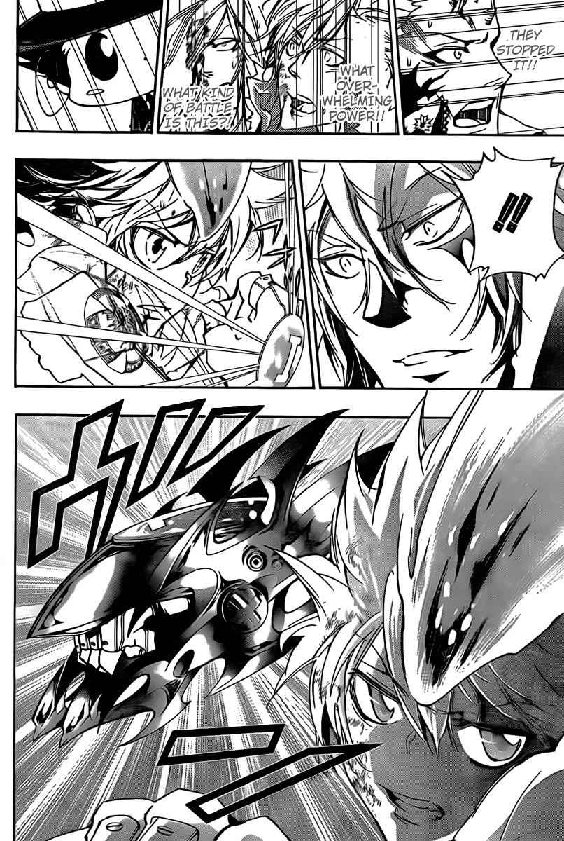 Katekyo Hitman Reborn! Chap 278 - Next Chap 279