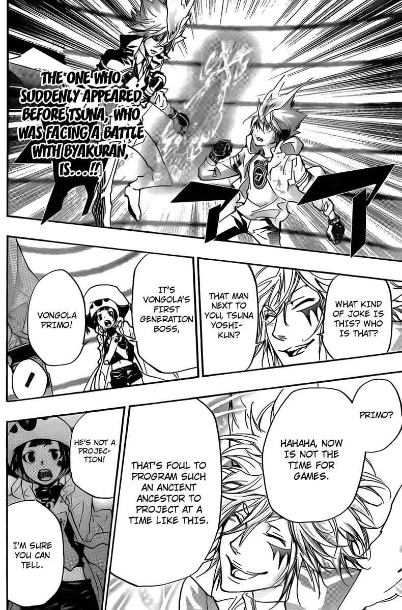 Katekyo Hitman Reborn! Chap 278 - Next Chap 279