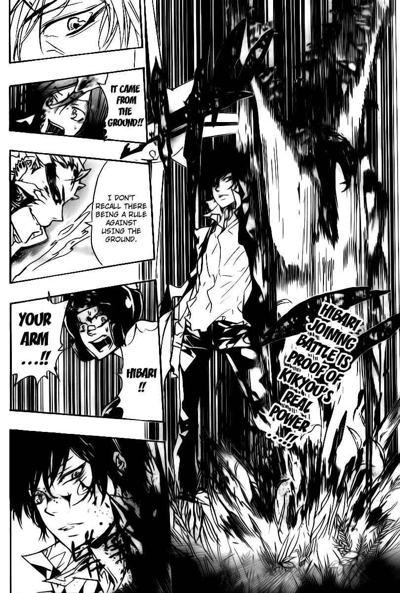 Katekyo Hitman Reborn! Chap 270 - Next Chap 271