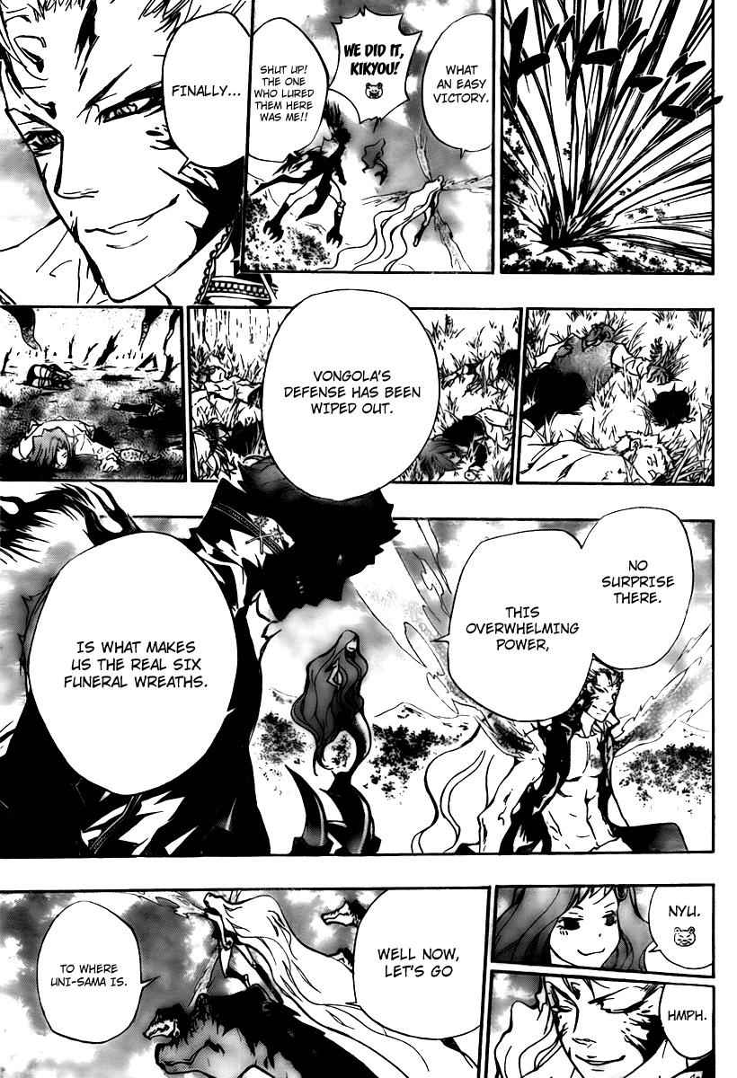 Katekyo Hitman Reborn! Chap 270 - Next Chap 271