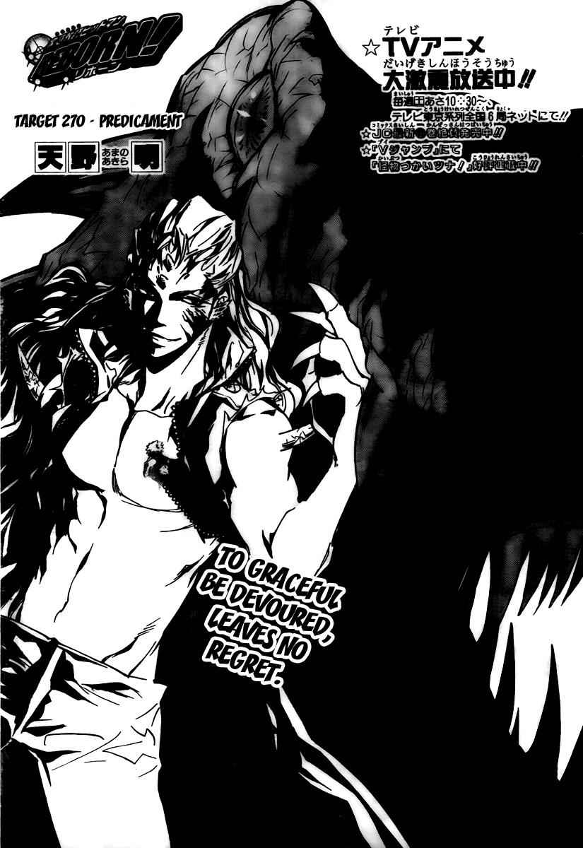 Katekyo Hitman Reborn! Chap 270 - Next Chap 271