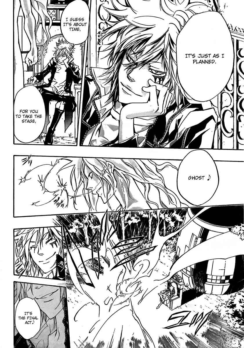 Katekyo Hitman Reborn! Chap 271 - Next Chap 272