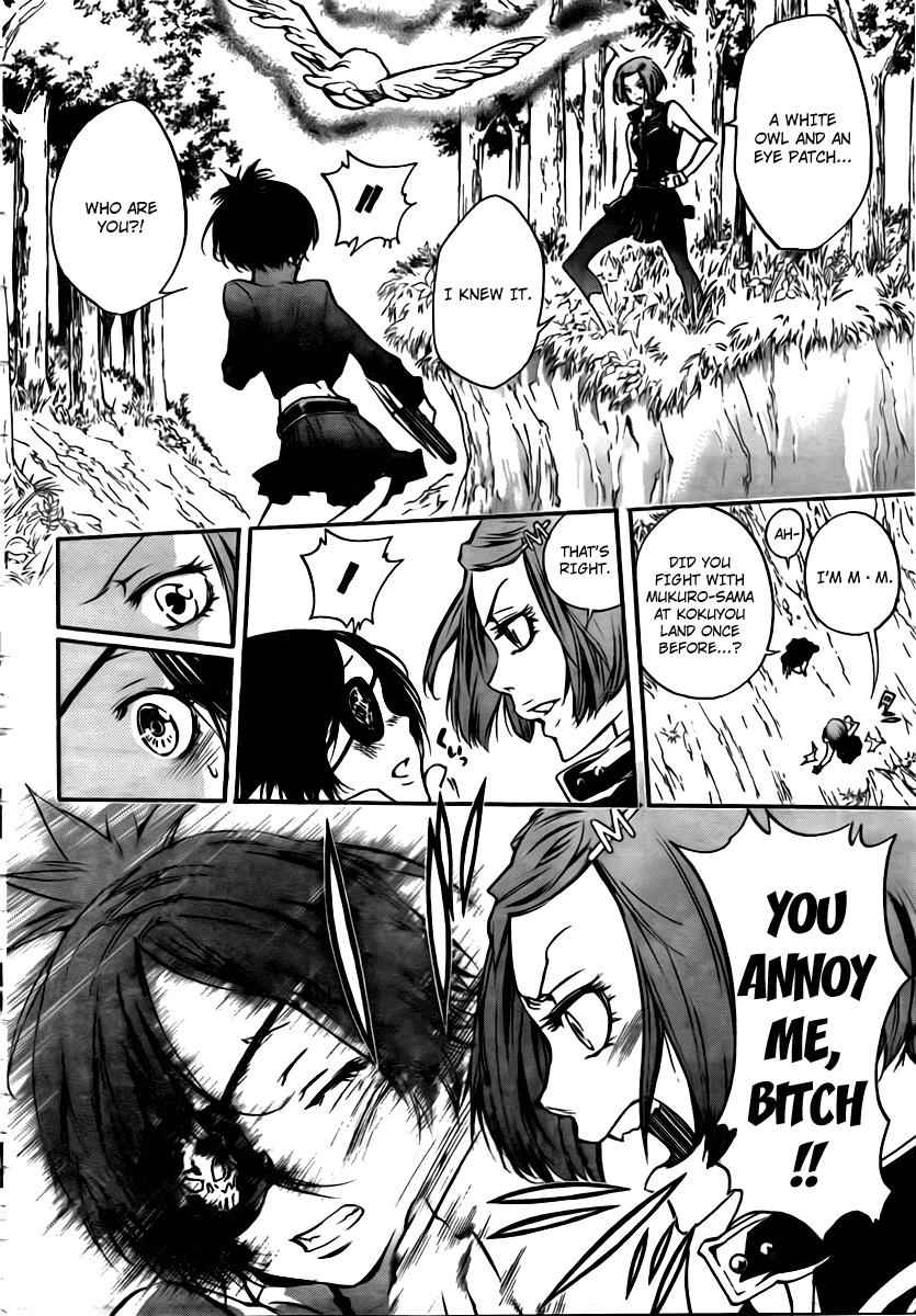 Katekyo Hitman Reborn! Chap 271 - Next Chap 272