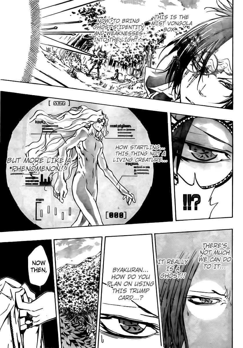 Katekyo Hitman Reborn! Chap 272 - Next Chap 273