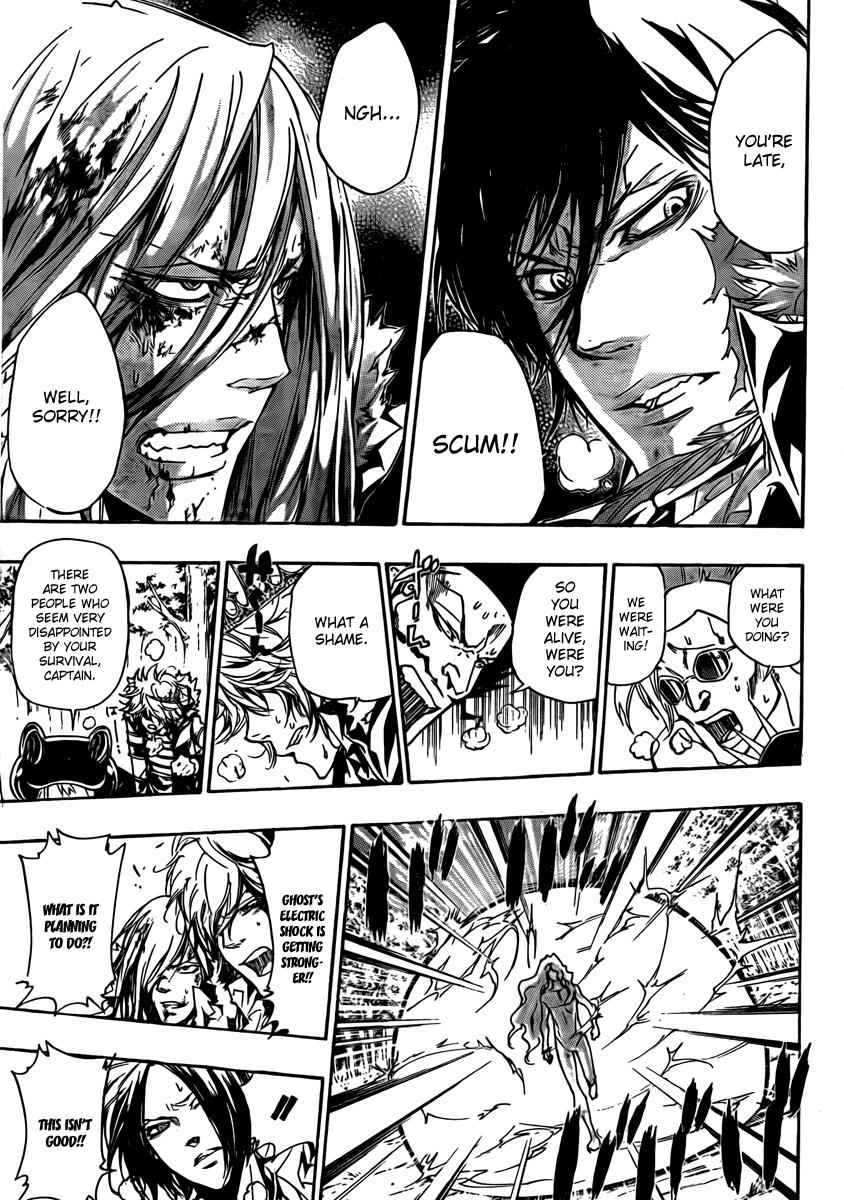 Katekyo Hitman Reborn! Chap 273 - Next Chap 274