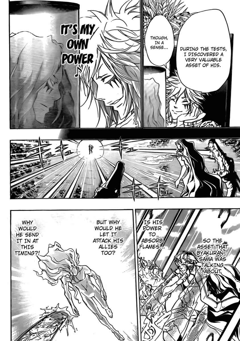 Katekyo Hitman Reborn! Chap 273 - Next Chap 274