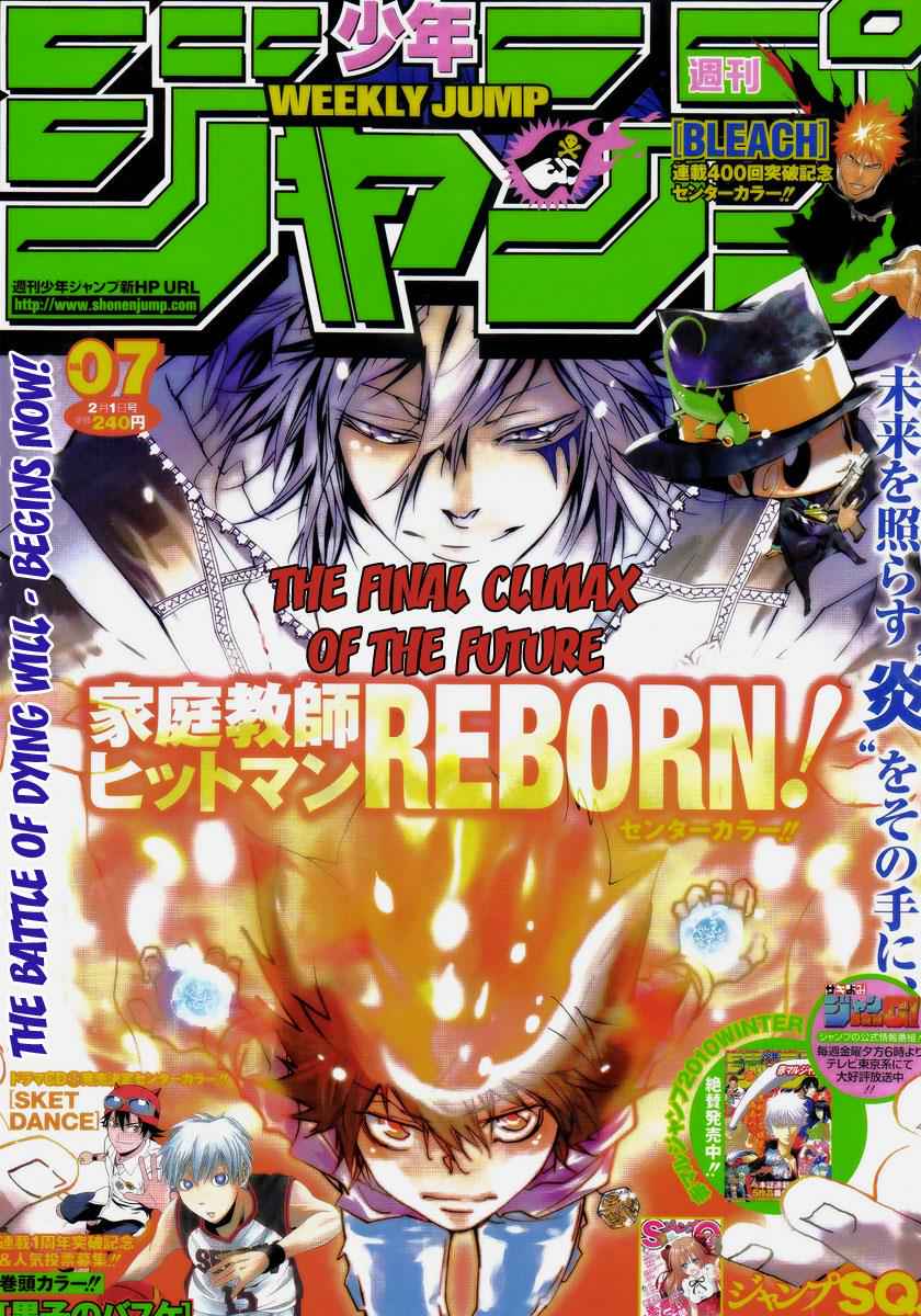 Katekyo Hitman Reborn! Chap 273 - Next Chap 274