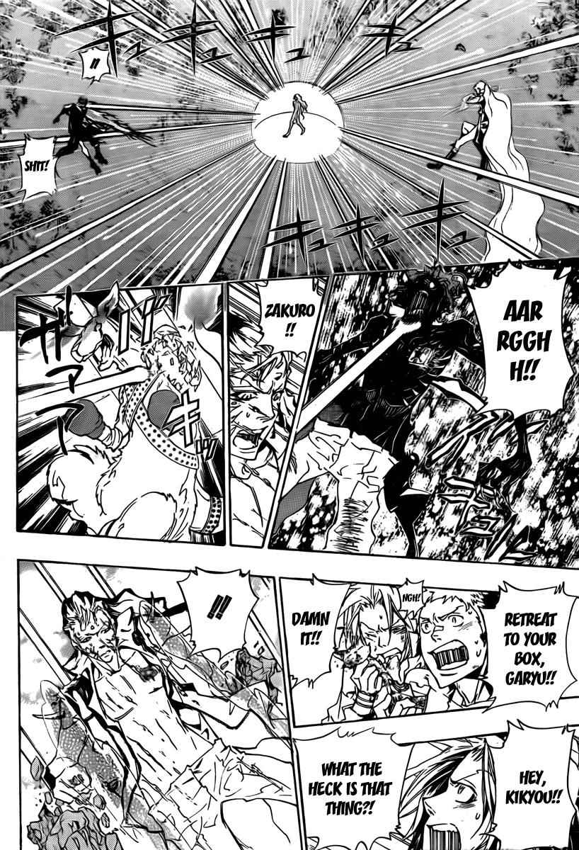 Katekyo Hitman Reborn! Chap 273 - Next Chap 274