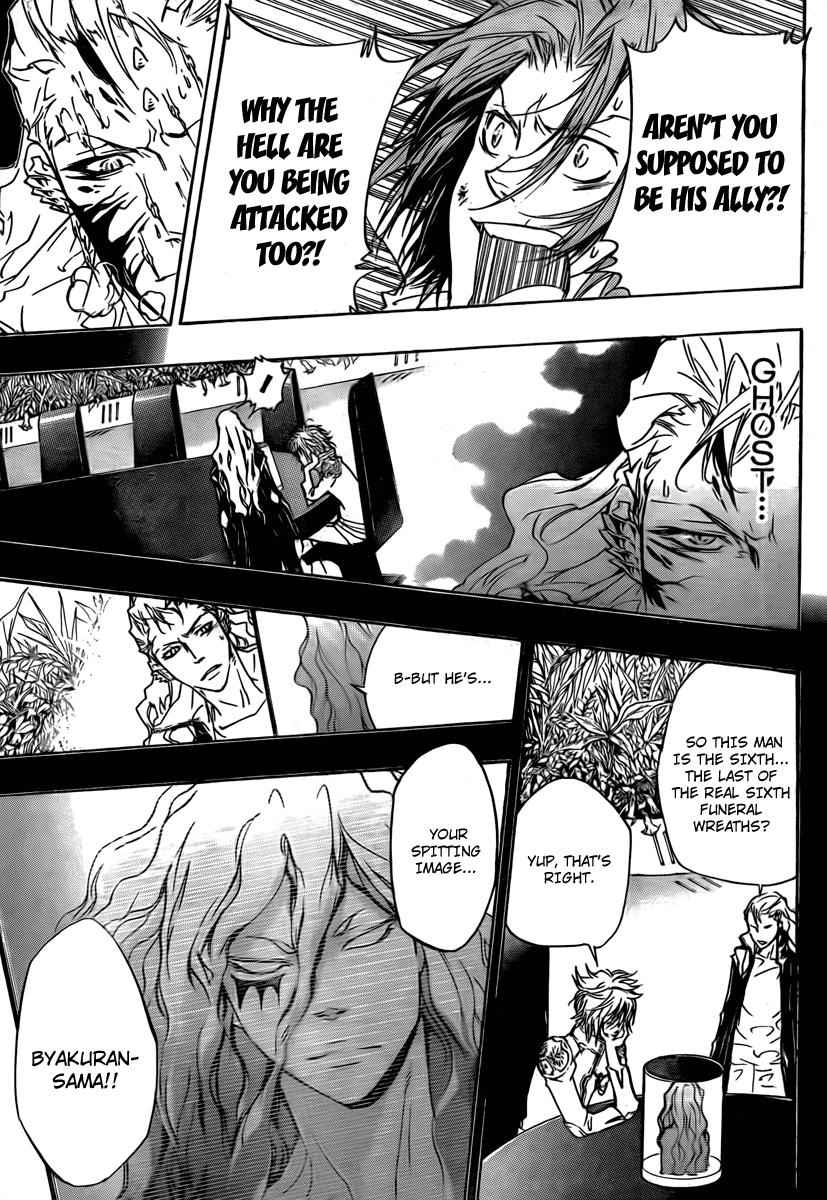 Katekyo Hitman Reborn! Chap 273 - Next Chap 274