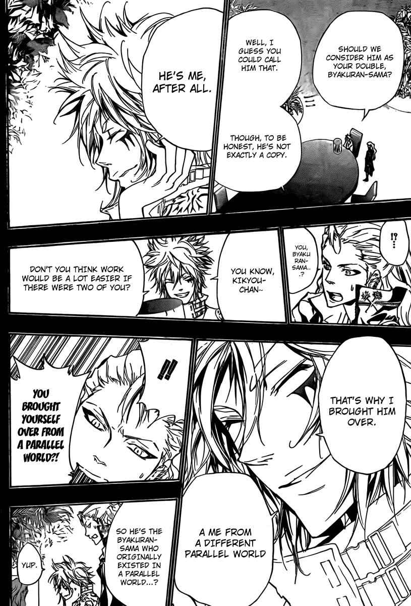 Katekyo Hitman Reborn! Chap 273 - Next Chap 274