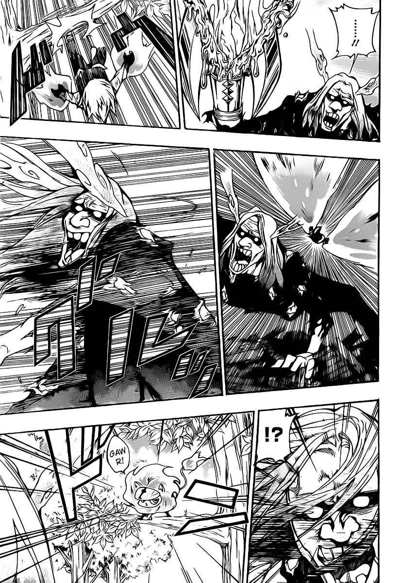 Katekyo Hitman Reborn! Chap 287 - Next Chap 288